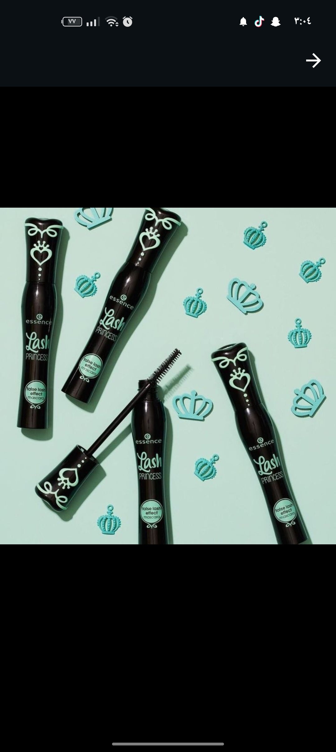 essence mascara
