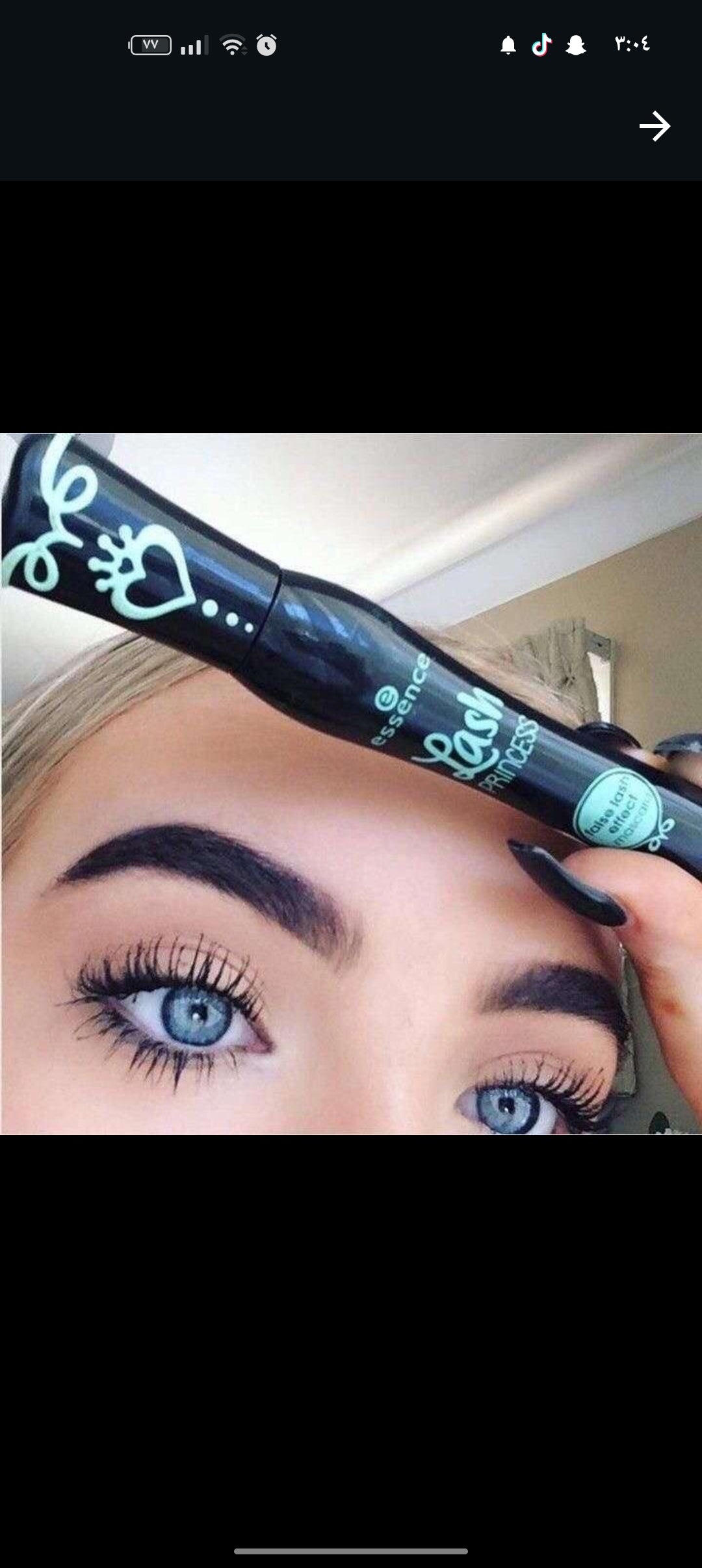 essence mascara
